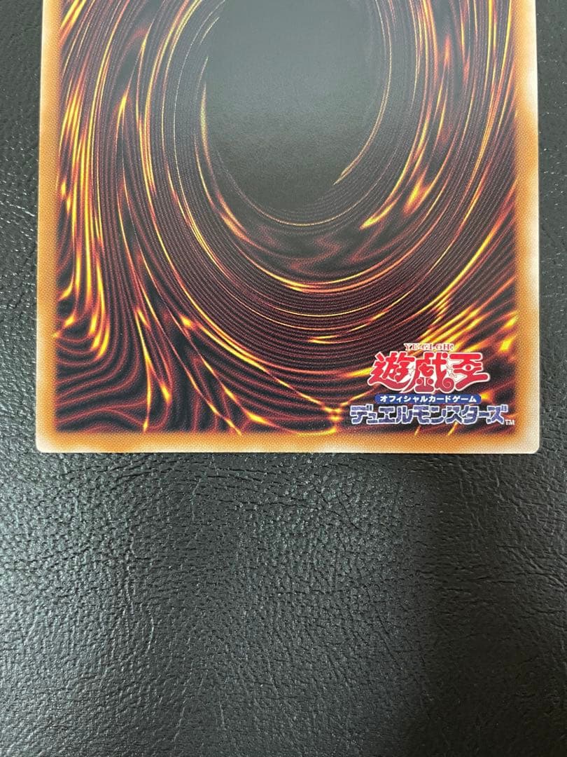 kncard73-1906 紅涙の魔ラクリモーサ　25th