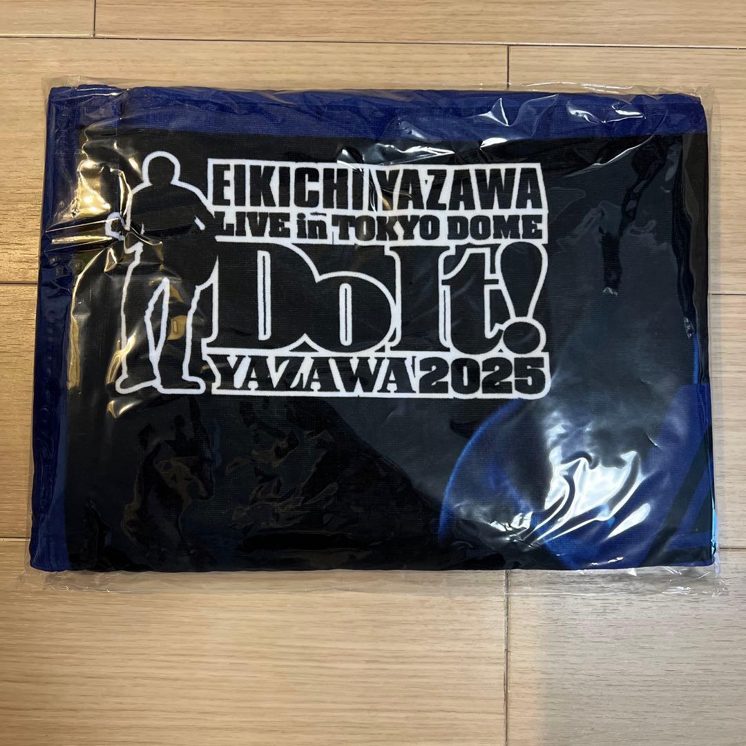 ★矢沢永吉★東京ドームスペシャルビーチタオル 2Days限定　紅白出場祝！