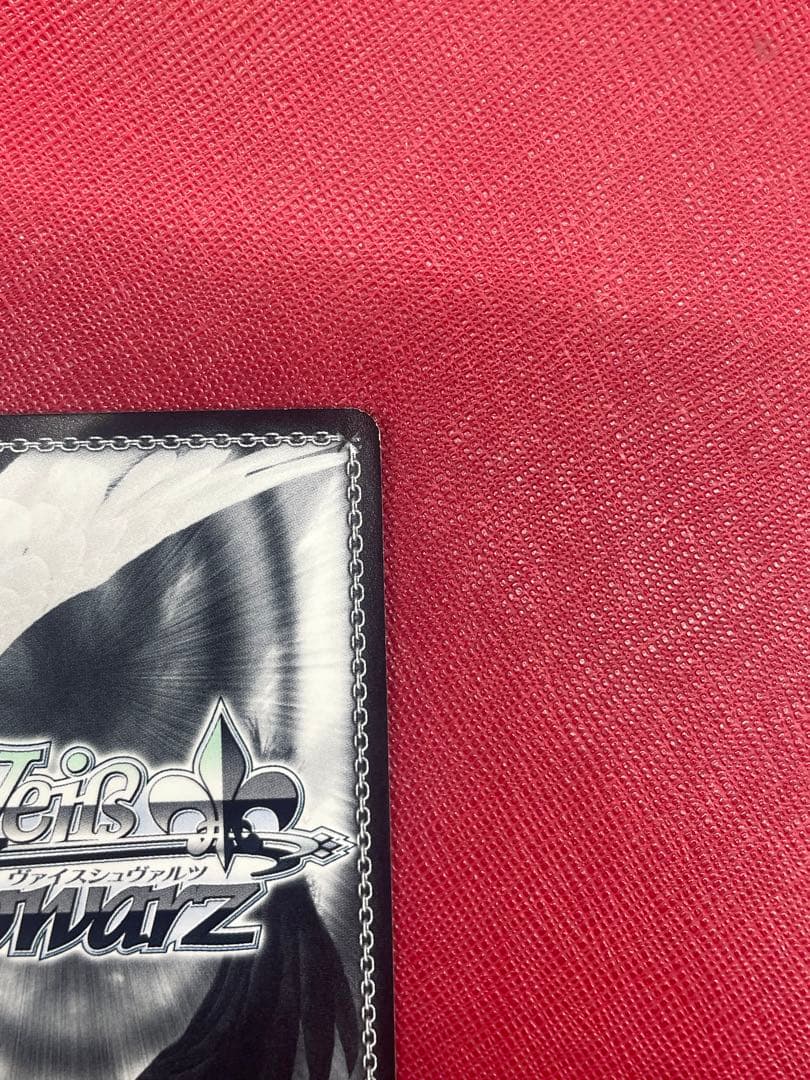 【SALE❗️】ヴァイスシュヴァルツ 地上から来た女 ヨーコ SP サイン