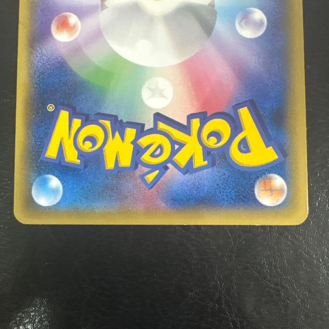 MゲンガーEX 色違い　079/XY-P ポケカ　ポケモンカード