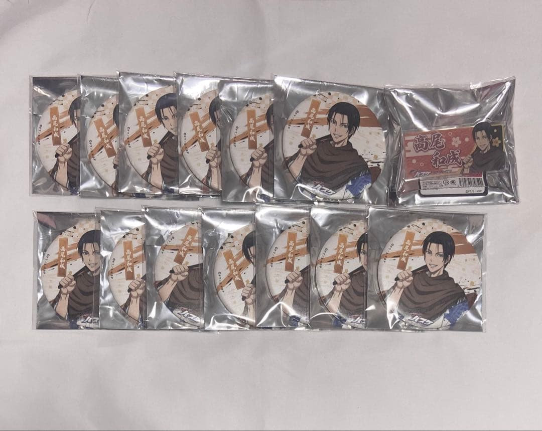 高尾和成 缶バッジ