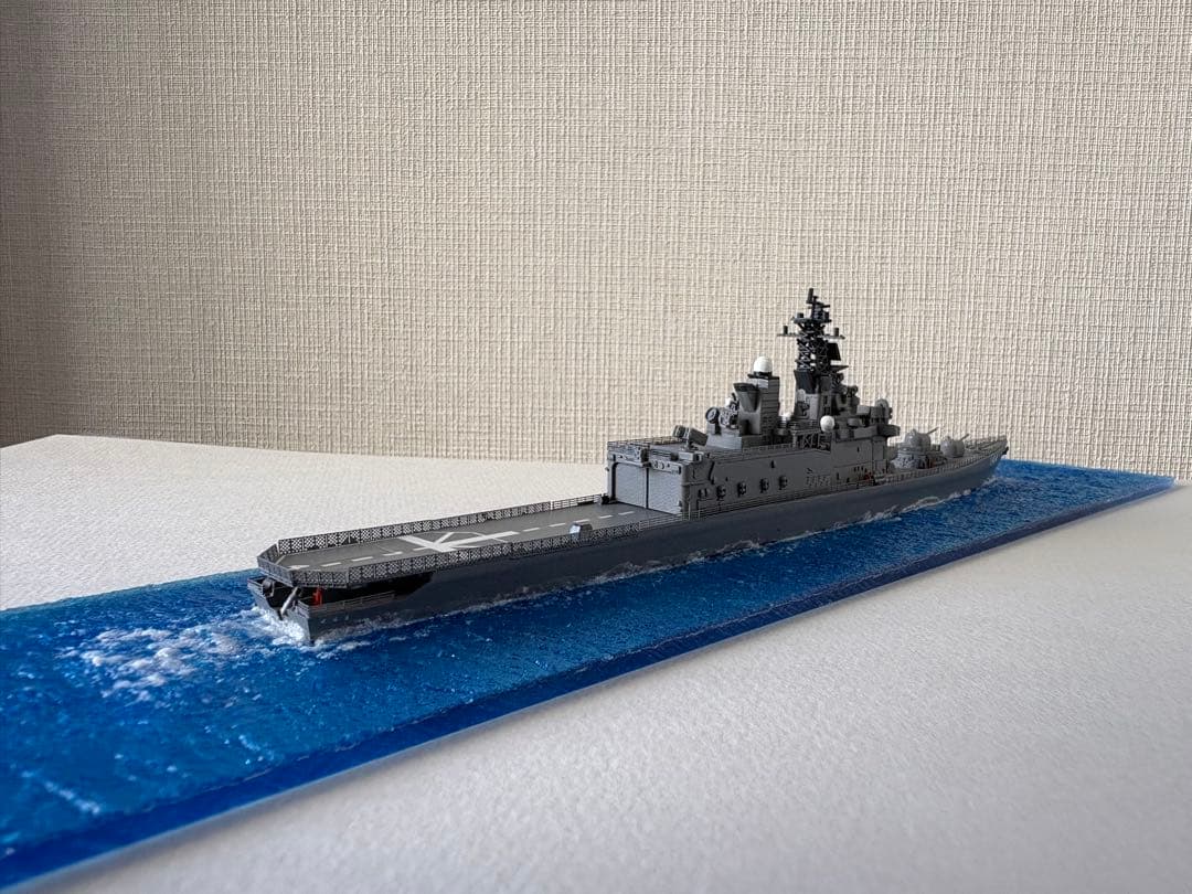1/700 DDH-144 しらね型護衛艦二番艦くらま　全塗装　洋上ジオラマ