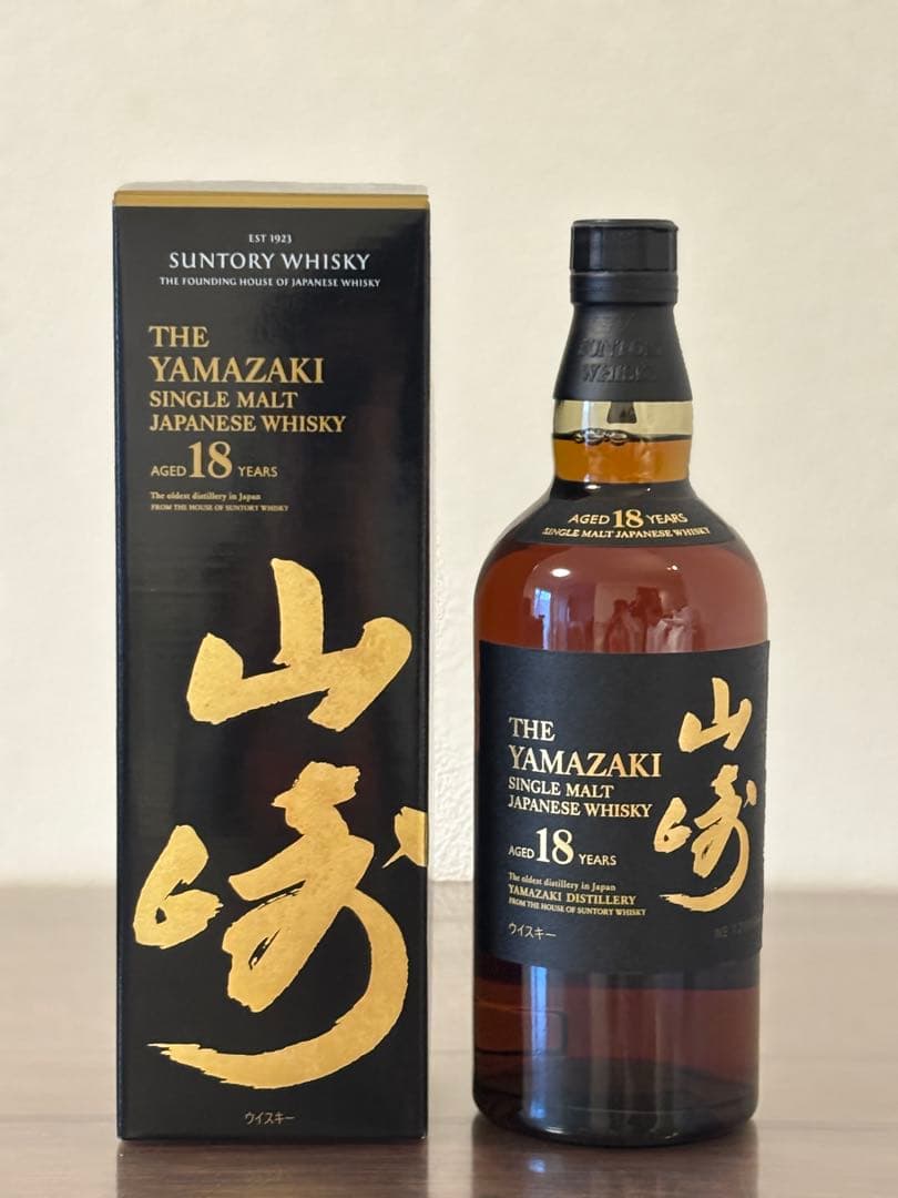 山崎18年　正規品　未開封　サントリー　レア品　700ml. Yamazaki