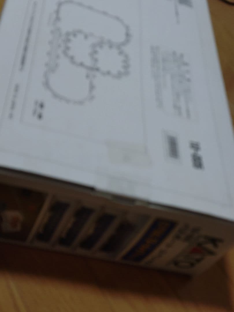 EF66 ブルートレインセット Nゲージ KATO　おまけ付き