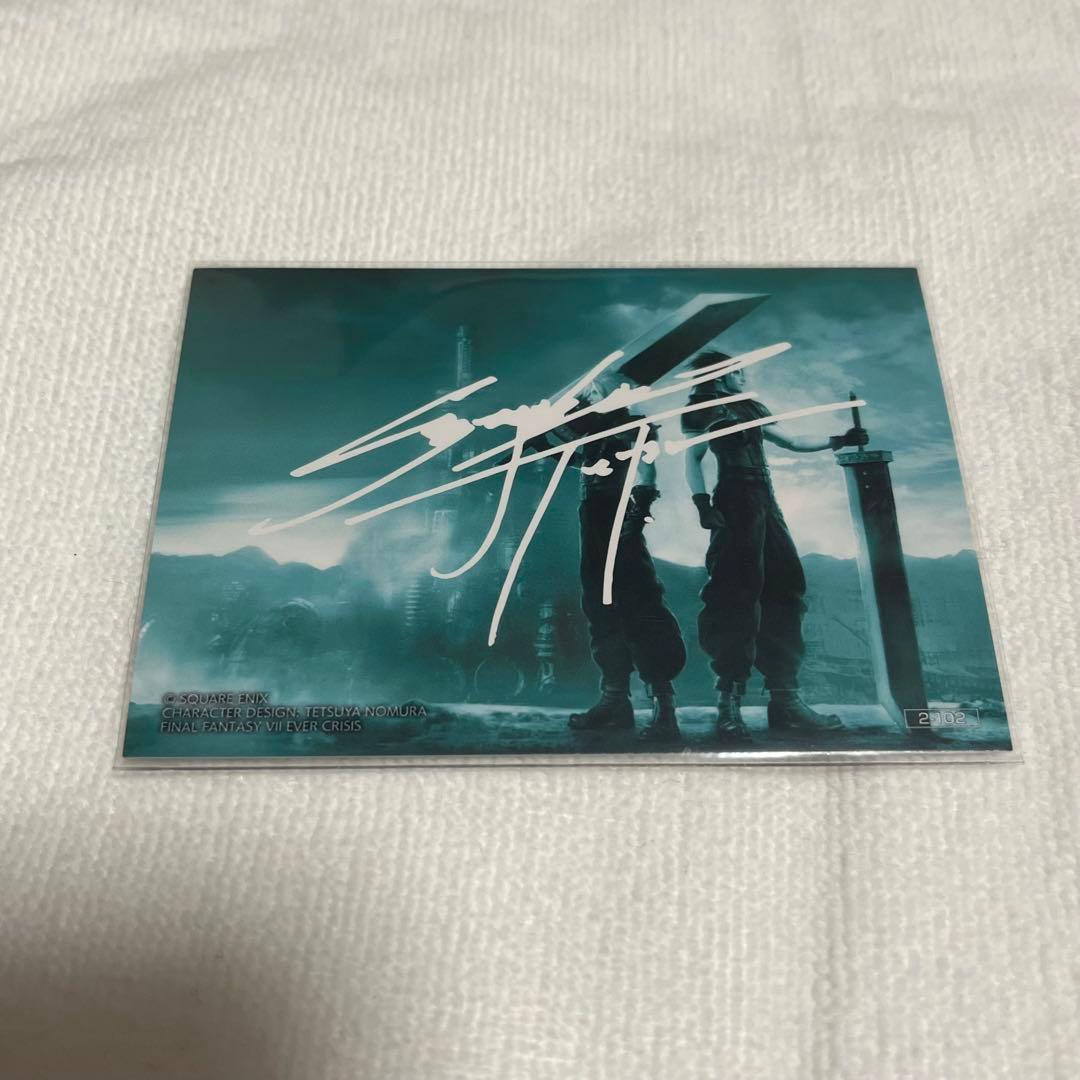 ファイナルファンタジー 7 アニバーサリー アートミュージアム シークレット