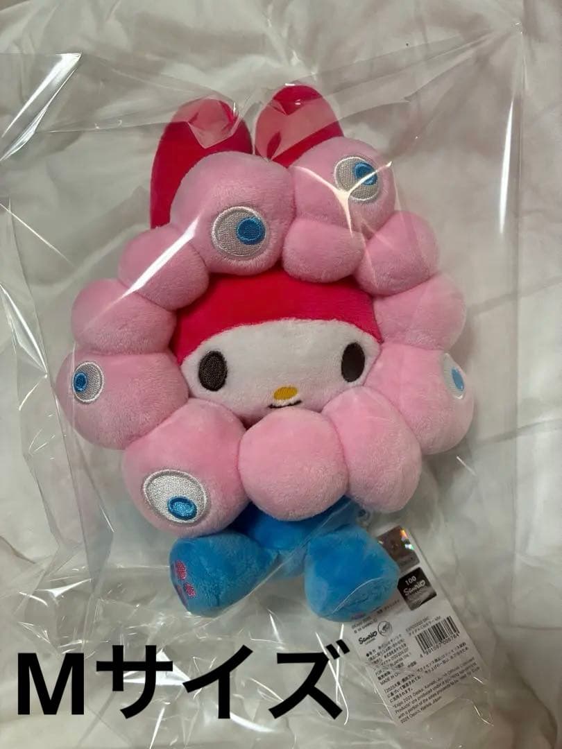 サンリオ　ミャクミャク　なりきりぬいぐるみ　M サイズ　マイメロディ