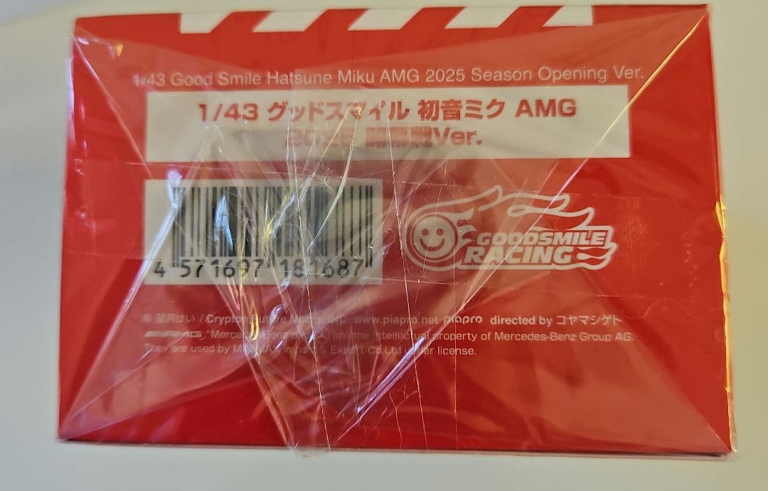 1/43 グッドスマイル 初音ミク AMG 2025 開幕戦