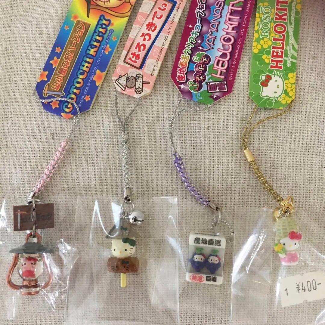 ⭐️希少⭐️ご当地キティ　ハローキティ　6点セット