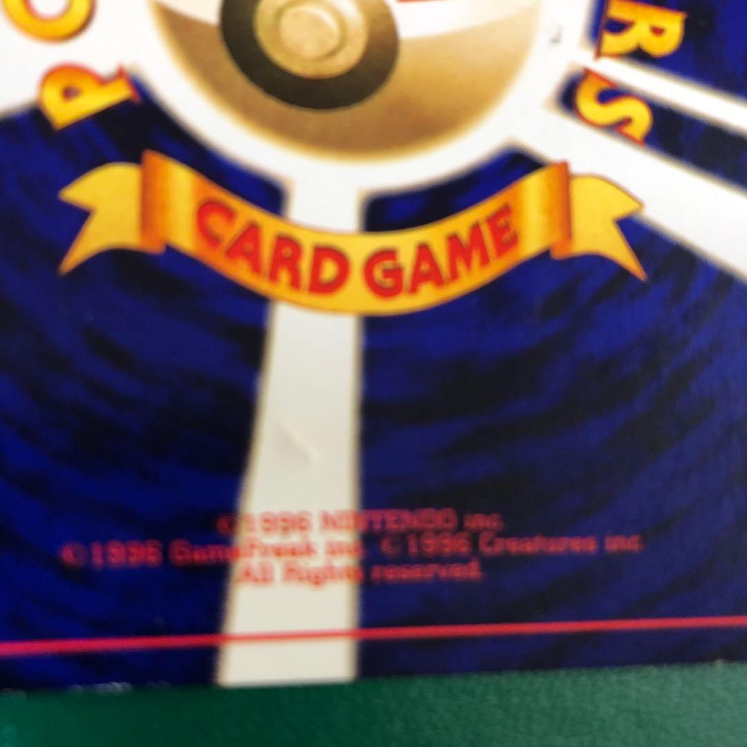 ひかるミュウ　マゼンタレスエラー　縁の色も貴重