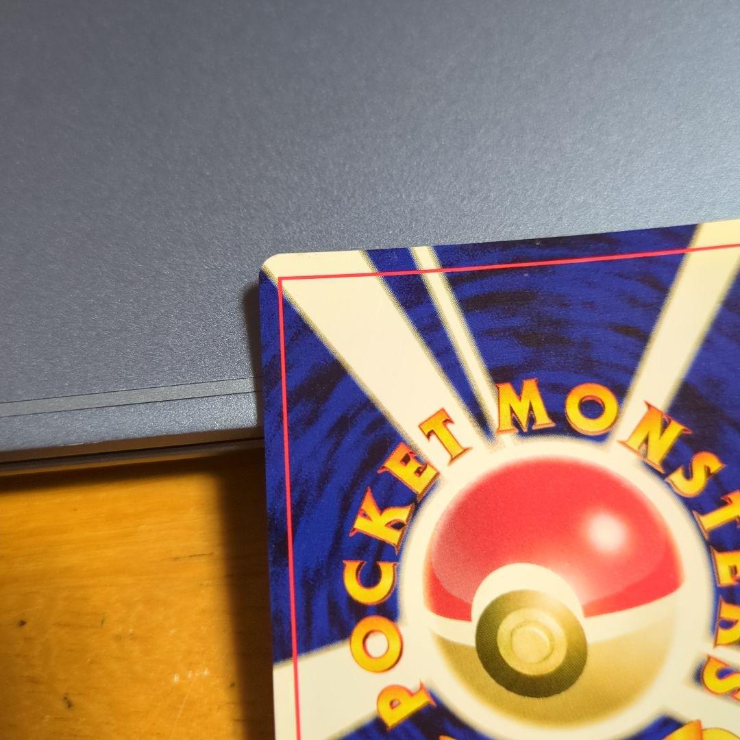 ポケモンカード 旧裏 ルギア LV.55 GB プロモ 渦巻