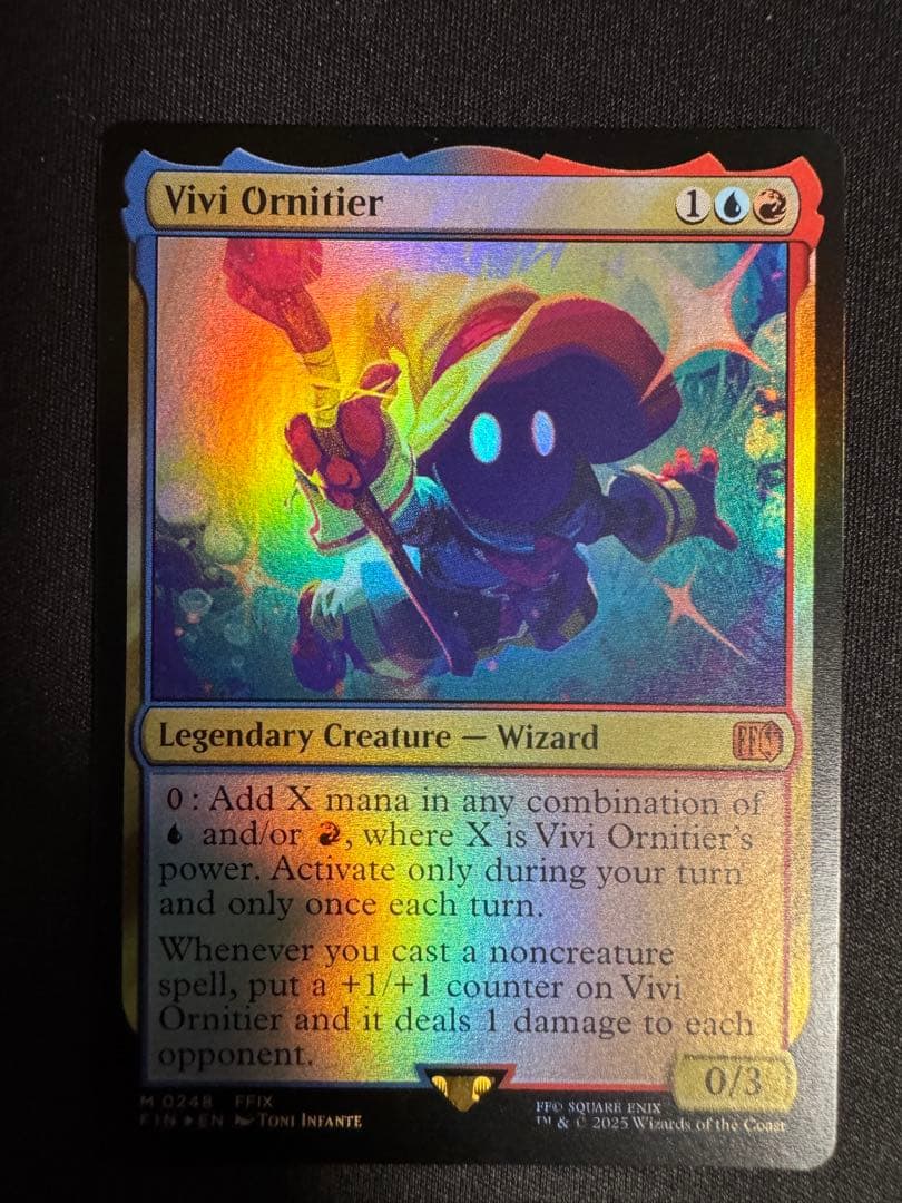 迷える黒魔道士、ビビ/Vivi Ornitier foil マジック