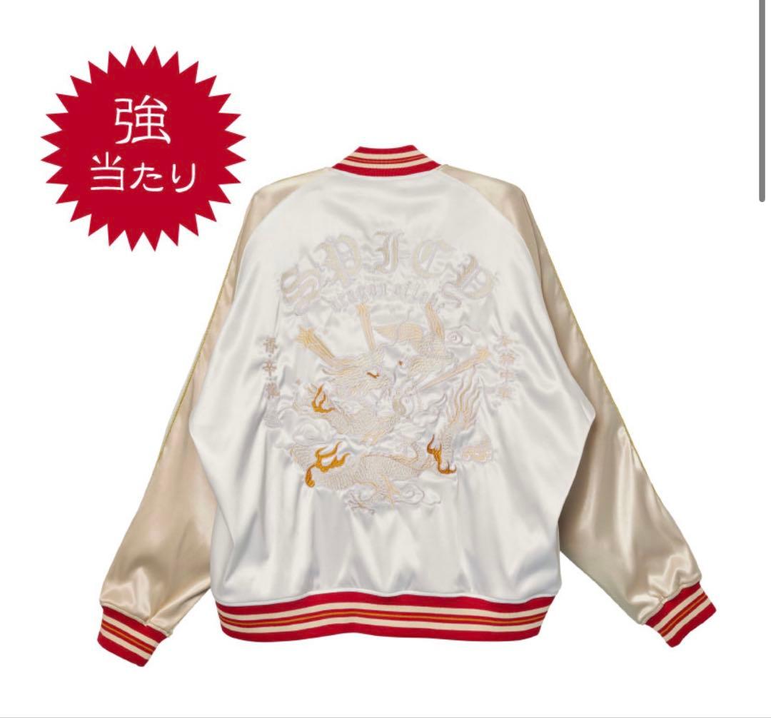 あ*ほ様 【最安値】ずとまよラブペガガチャ強大当たりジャケット＋おまけ