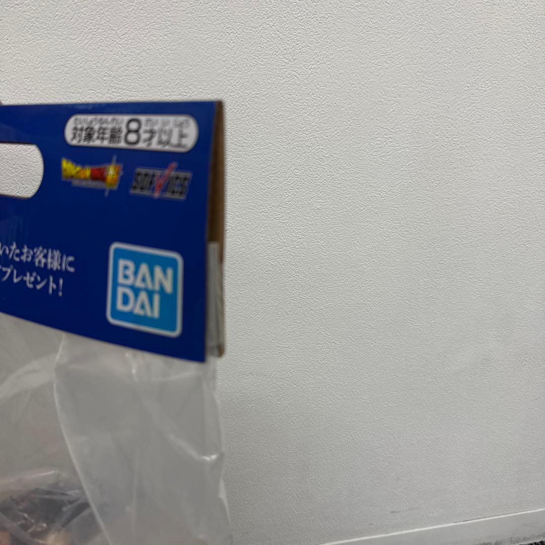 【未開封】ドラゴンボール 一番くじラストワン賞 大猿ベジータフィギュア