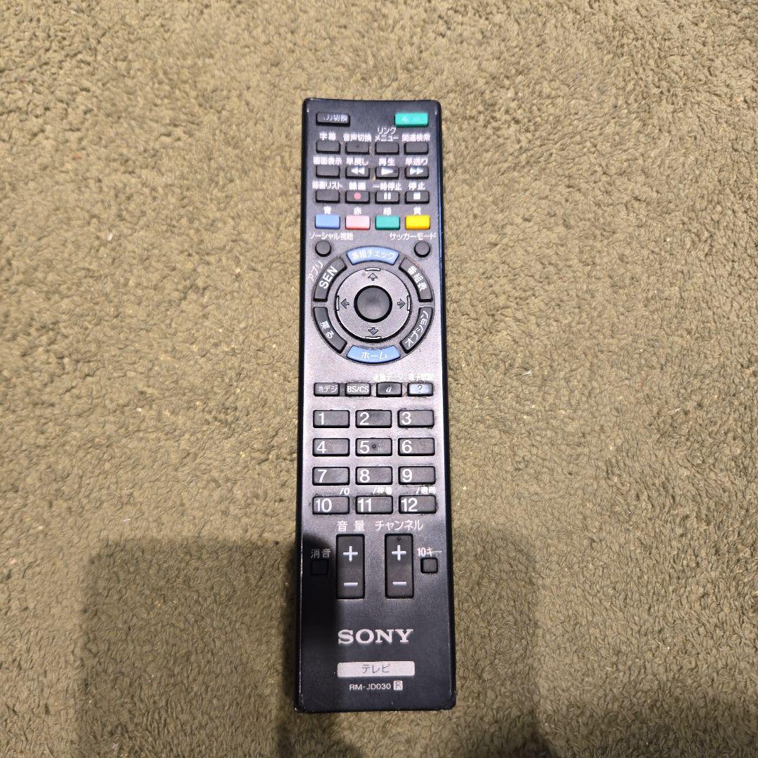 SONY KDL-40W600B 40インチ液晶テレビ