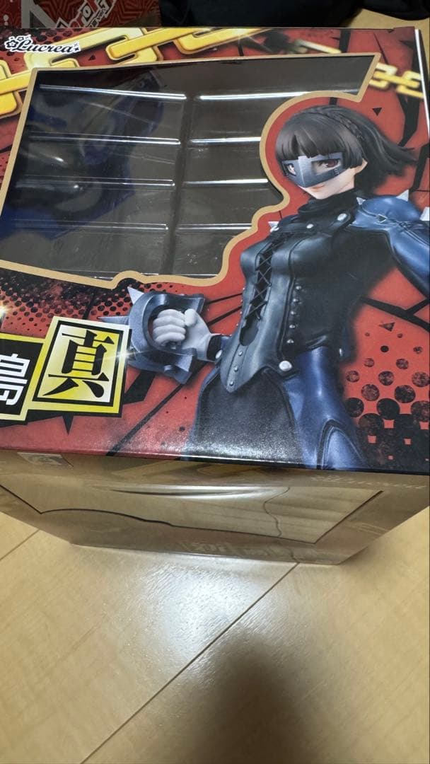 ペルソナ5 ザ・ロイヤル 新島真 フィギュア　Lucrea【開封品】