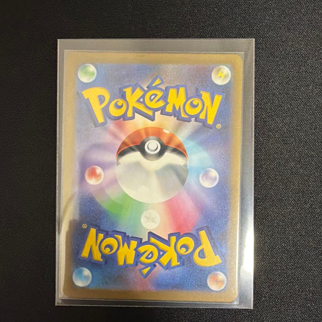 ポケモンカード ゼニガメ カメール カメックス セット