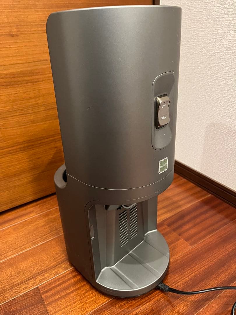 HUROM H-200 ヒューロム　スロージューサー