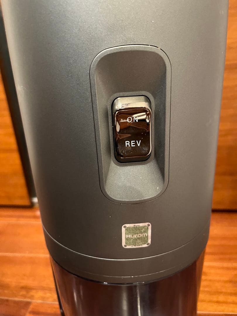 HUROM H-200 ヒューロム　スロージューサー