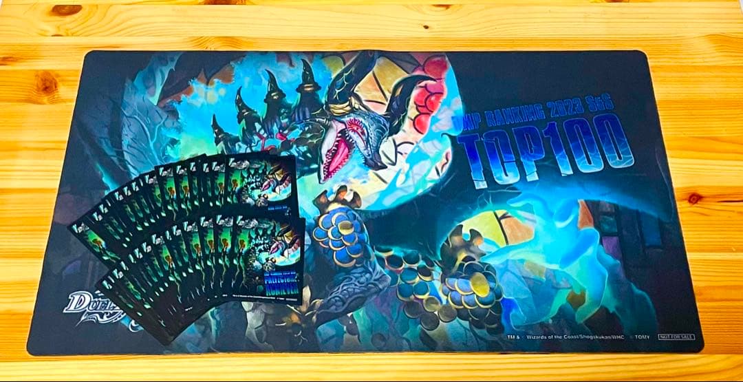 邪幽 ジャガイスト　プレイマット　スリーブ