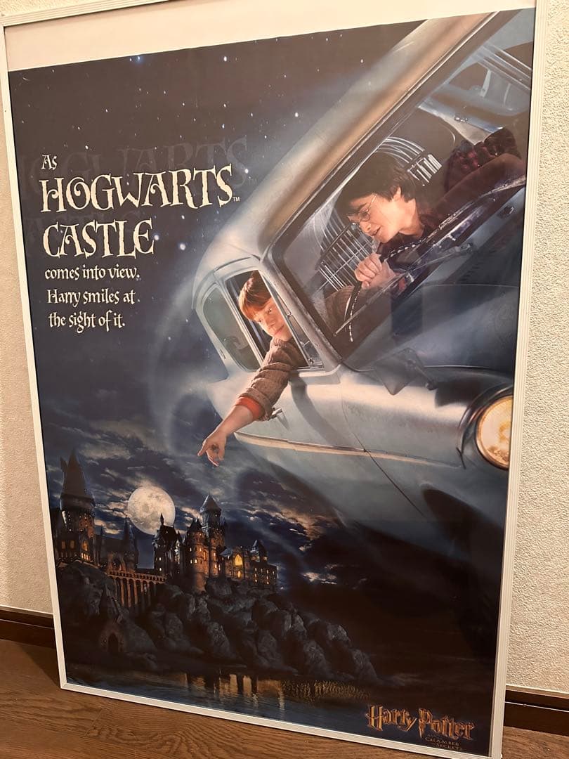 希少❇️人気 ハリー・ポッター HOGWARTS CASTLE ポスター 美品