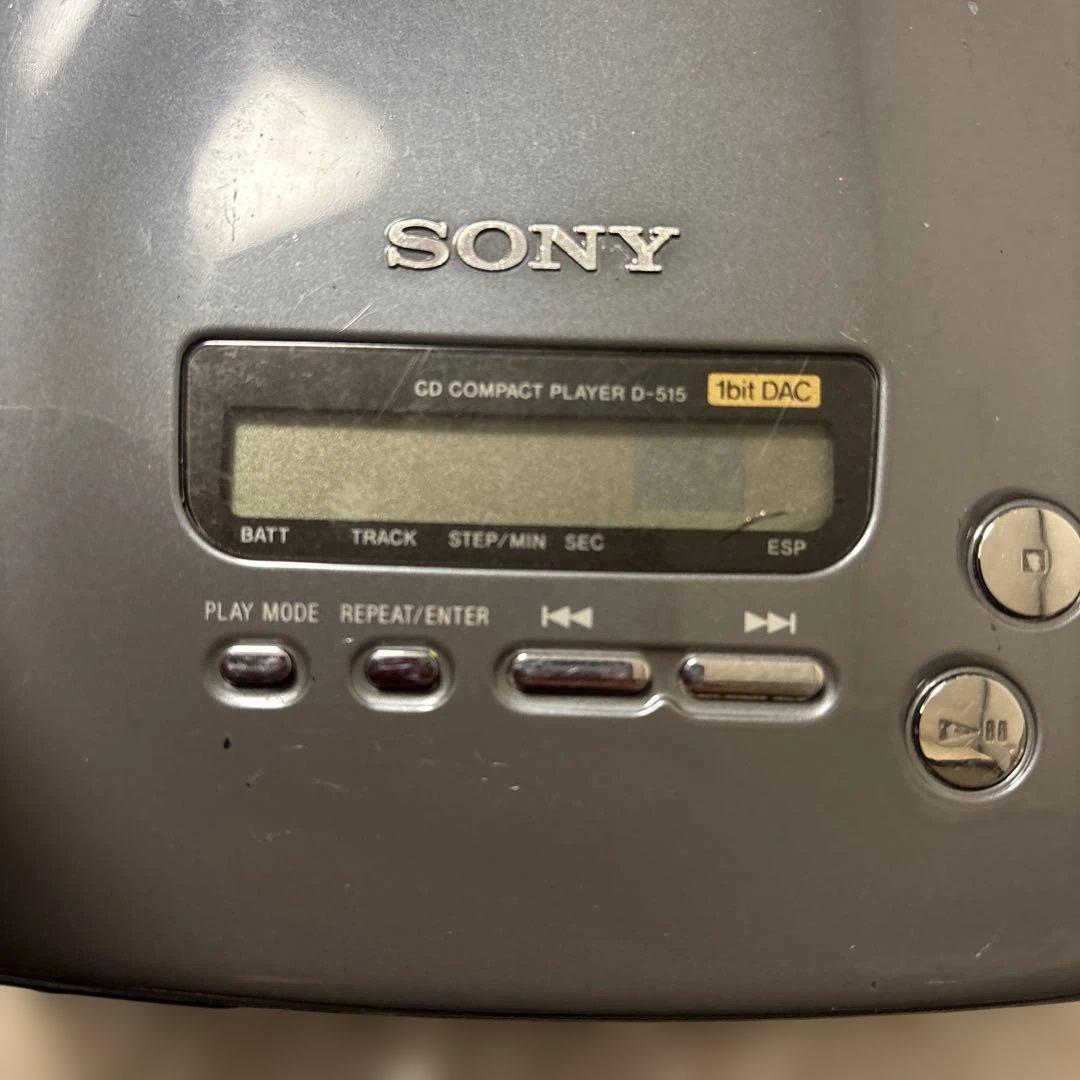 希少品】SONY Discman D-515 ポータブルCDプレーヤ日本製