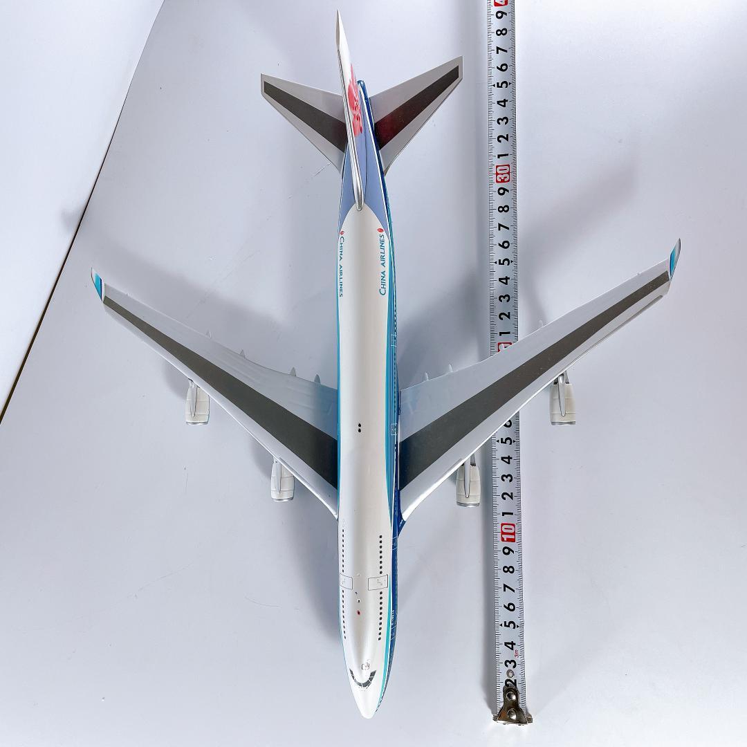 インフライト 1/200 中華航空 ボーイング747 ダイキャスト|2673|