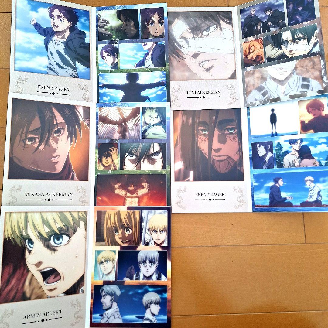 【新品】一番くじ　進撃の巨人～地鳴らし　ラストワン賞　C賞　D賞　EFGHI賞