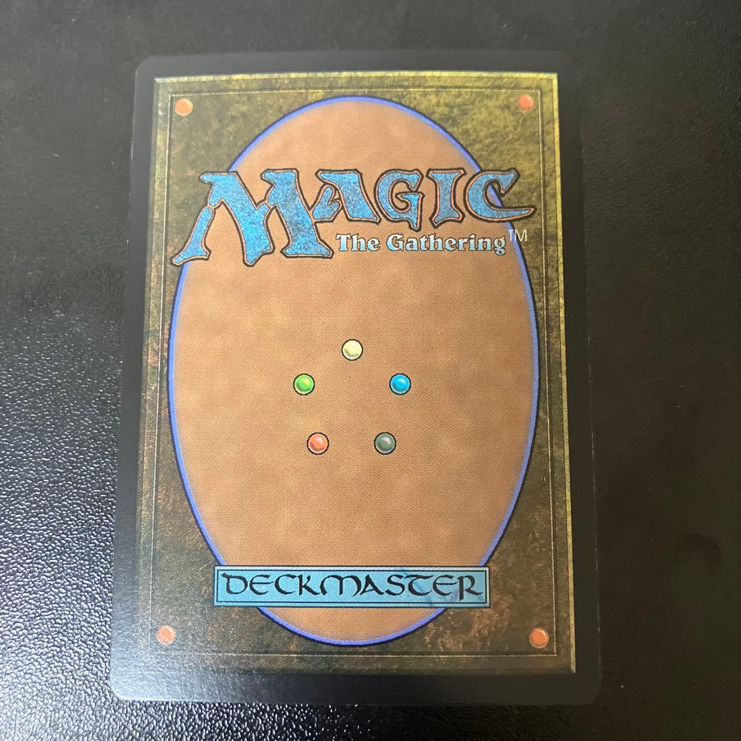 冷酷な船長、テゼレット MTG ボーダーレス foil プレブ産 久遠の終端