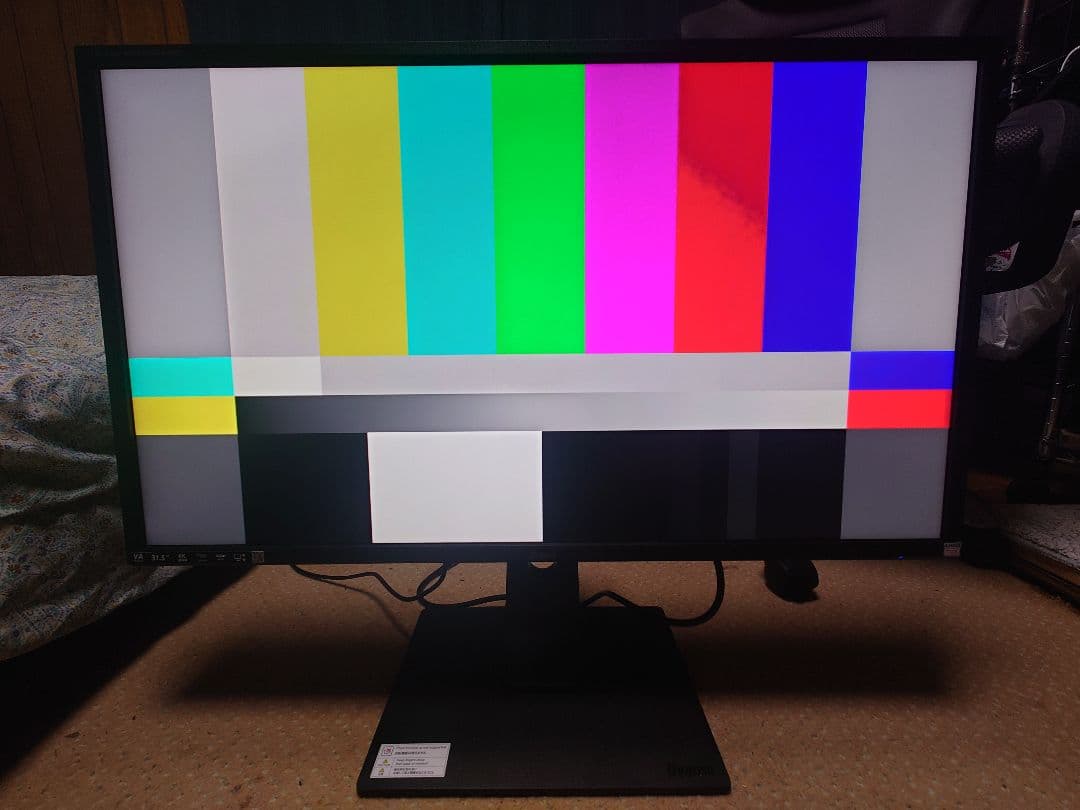 イイヤマ　31.5インチ4k液晶ディスプレイ