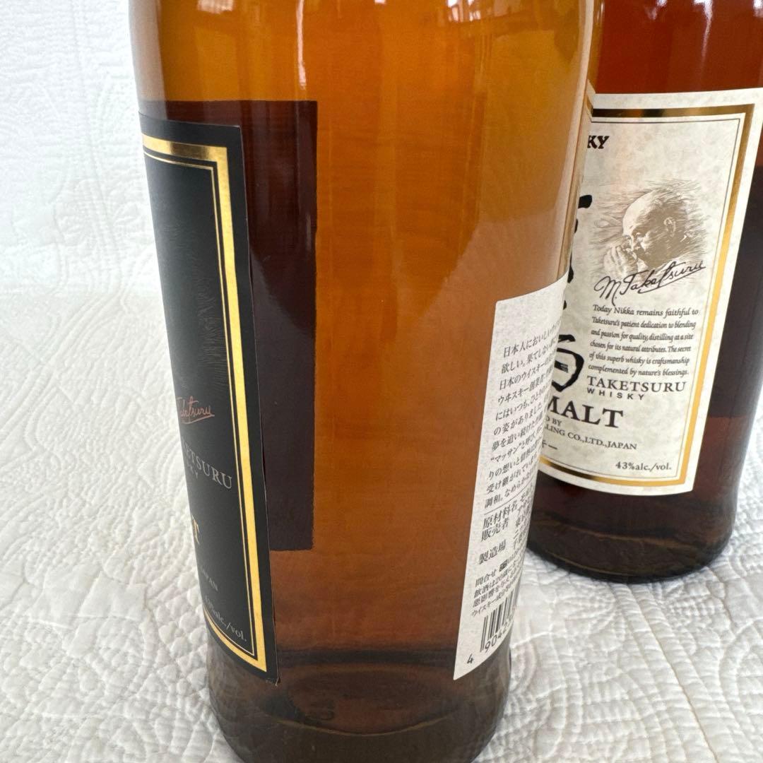 【ヤマト専用箱発送】竹鶴17年　竹鶴2本セット