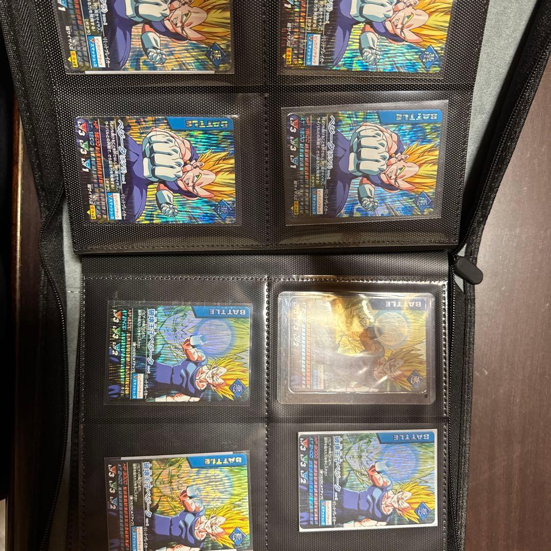 ドラゴンボールデータカードダス