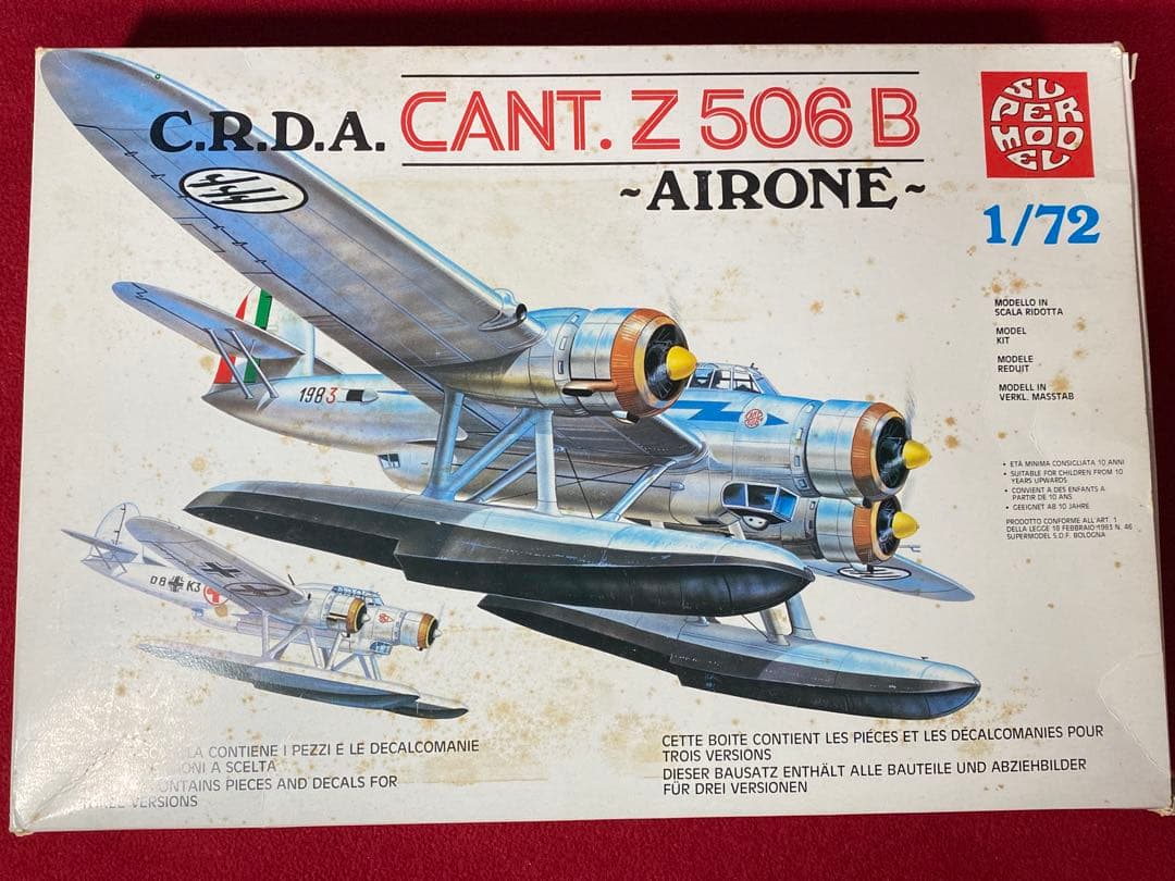 A 1/72 カントZ501 他イタリア機 全4個セット