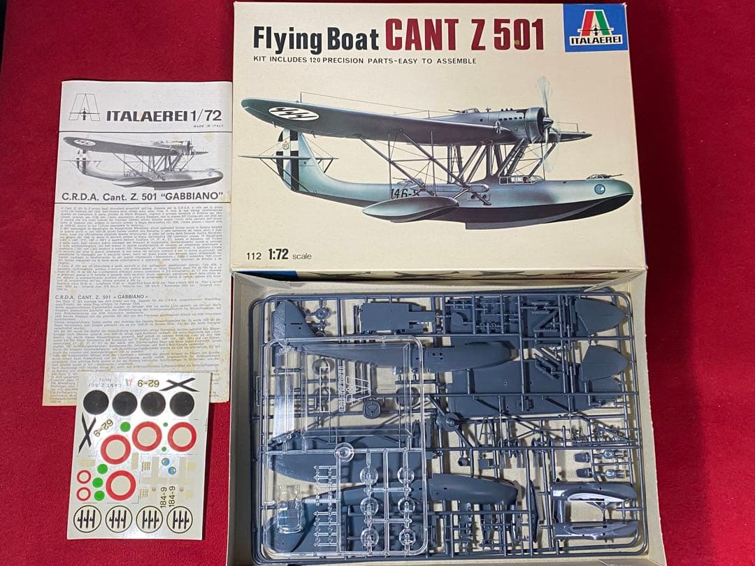 A 1/72 カントZ501 他イタリア機 全4個セット