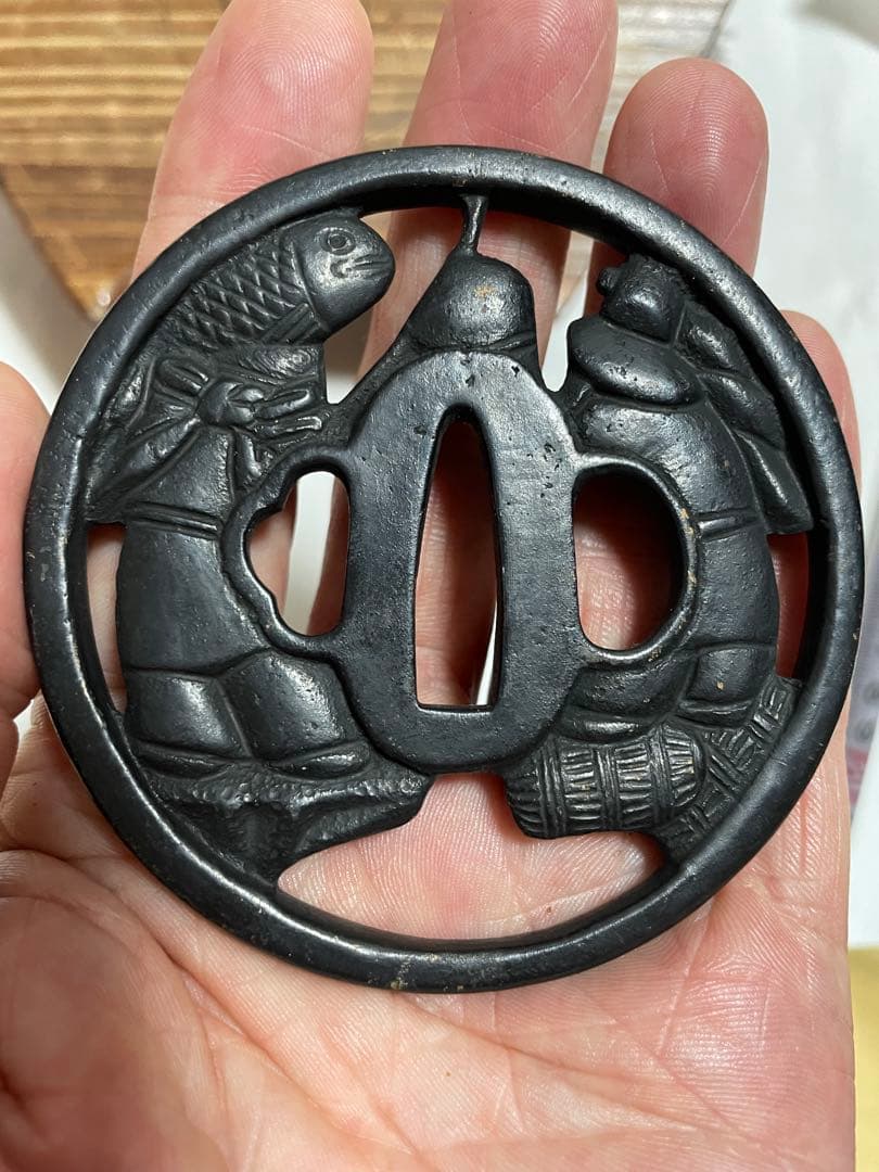 鍔　恵比寿大黒図透かし鍔