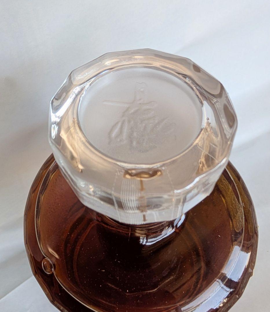 SUNTORY 響(HIBIKI) 100 周年アニバーサリーブレンド