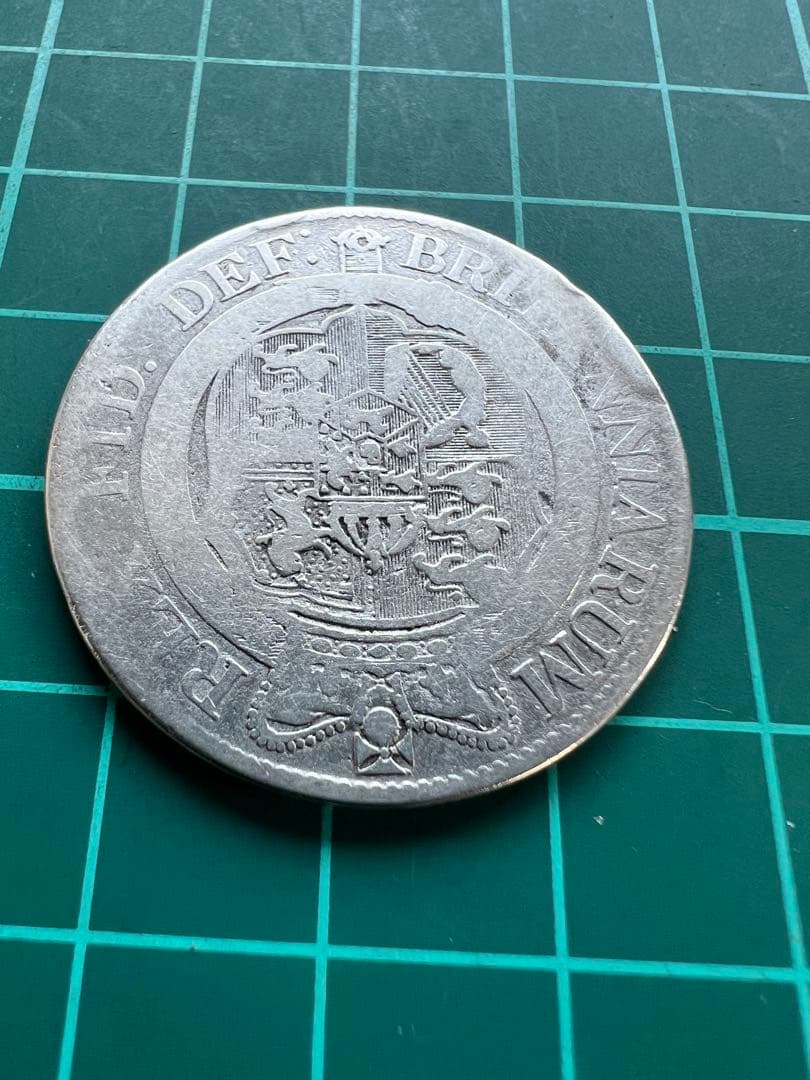 外国銀貨　イギリス銀貨　1820年