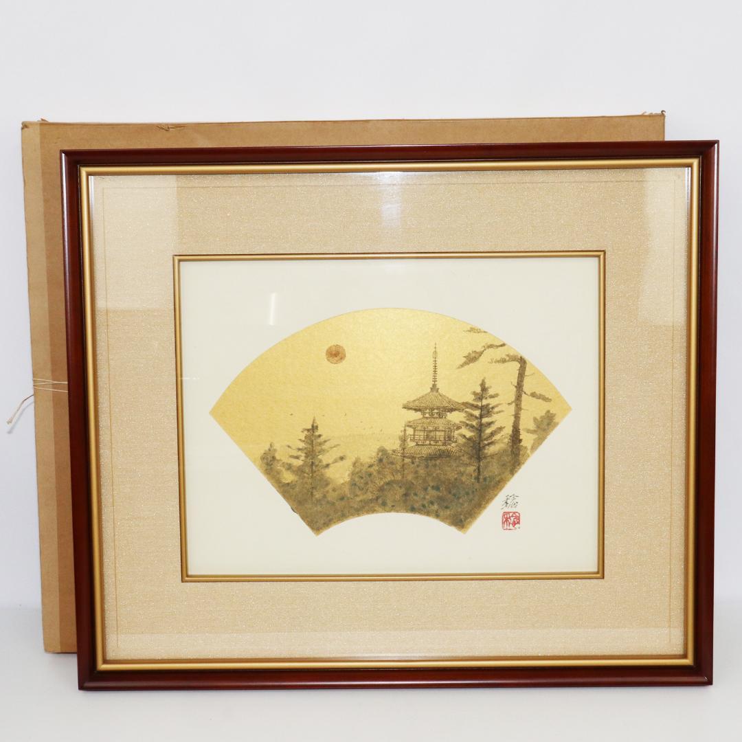 真作 井上稔 薬師寺塔韻　F6 共シール