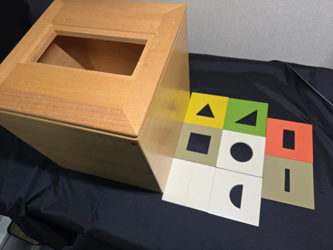 童具館インボックス 270