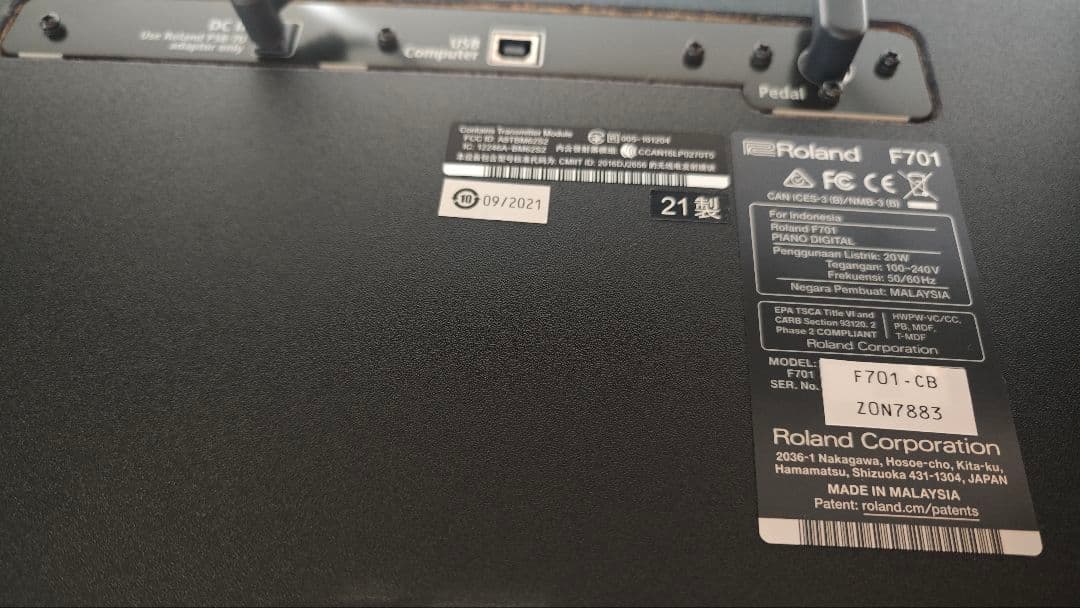 【美品】Roland F701-CB 2021年製 黒木目調 椅子付 電子ピアノ