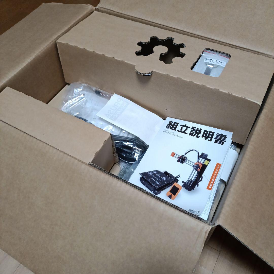 【新品】ORIGINAL PRUSA MINI+　フィラメント付き