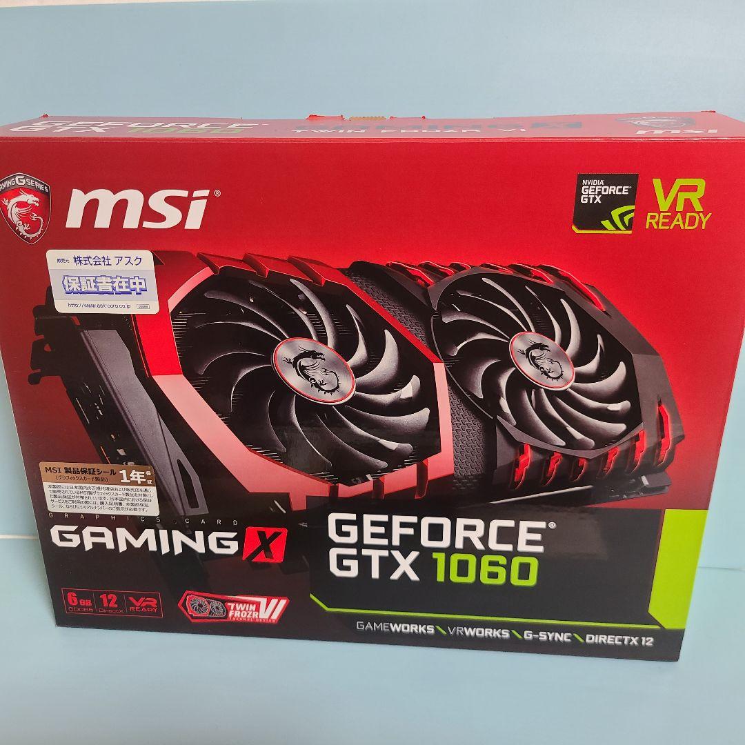 グラフィックボード・グラボ・ビデオカード MSI GeForce GTX 1060 Gaming X 6GB