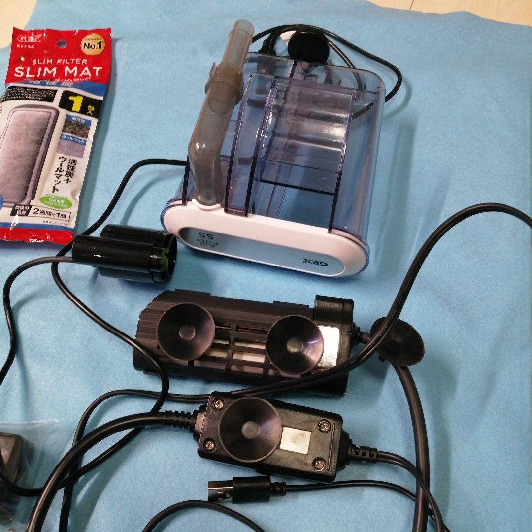 1、DOOAネオグラスエア20×20×30　ADA温度計・LED・その他