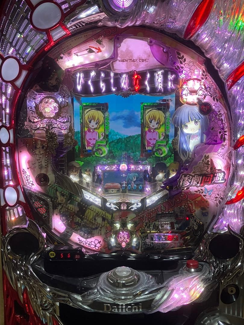 【送料込】CRひぐらしのなく頃に戯〜BS〜　オートコントローラー搭載