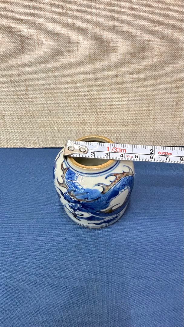一点物 青龍紋 白磁 小瓶 印章付き 5cm インテリア 置物 中国古美術