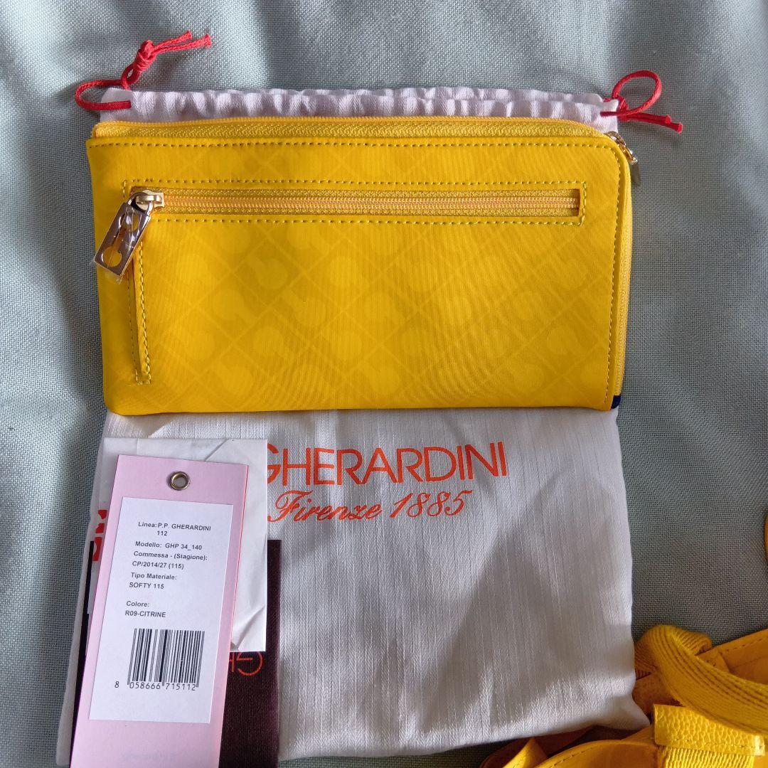 ゲラルディーニ　イエロー　ショルダーバッグ、エコバッグ、財布　3点セット