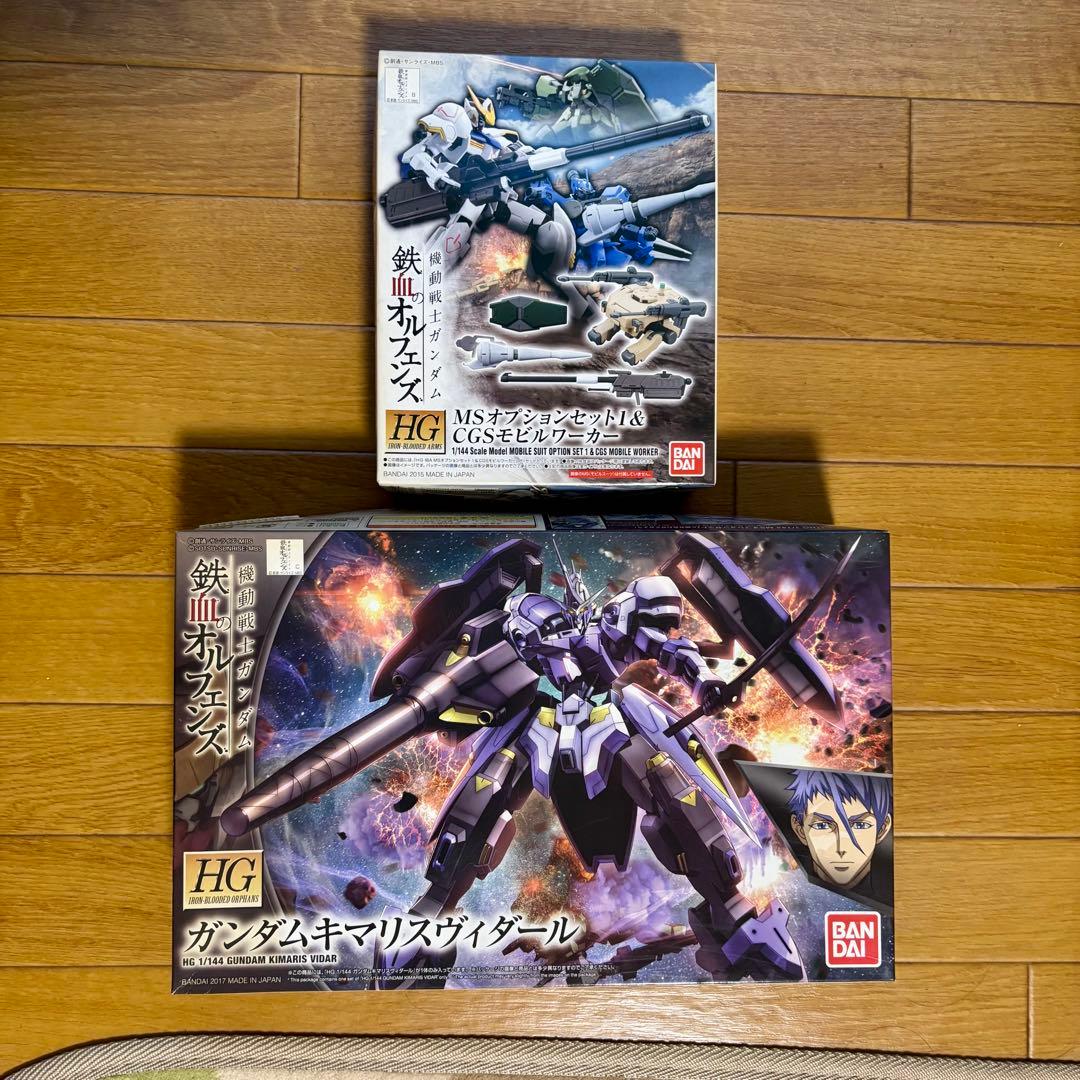 【ジャンク品】 ガンプラ 鉄血のオルフェンズ セット販売