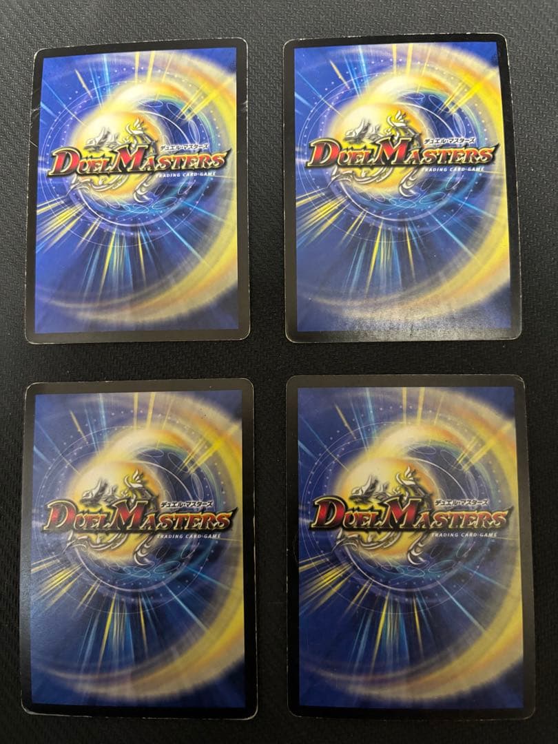 メルカリ便　龍仙ロマネスク　初期　旧枠　4枚