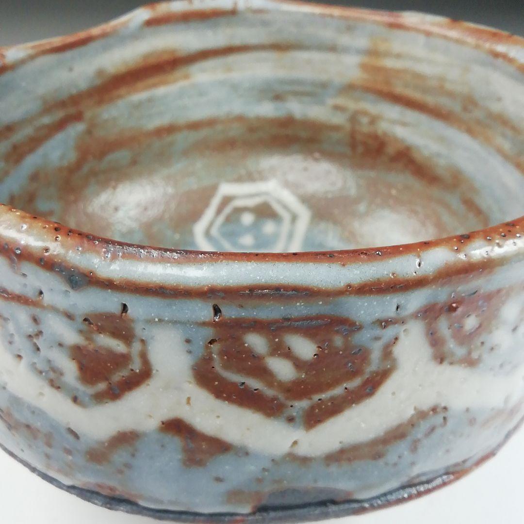 Ｔ８１　茶碗　『峰の紅葉写』『鼡志野茶碗』『菊泉窯　田中源彦造』　共箱　茶道具