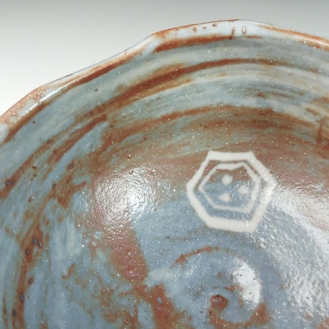 Ｔ８１　茶碗　『峰の紅葉写』『鼡志野茶碗』『菊泉窯　田中源彦造』　共箱　茶道具