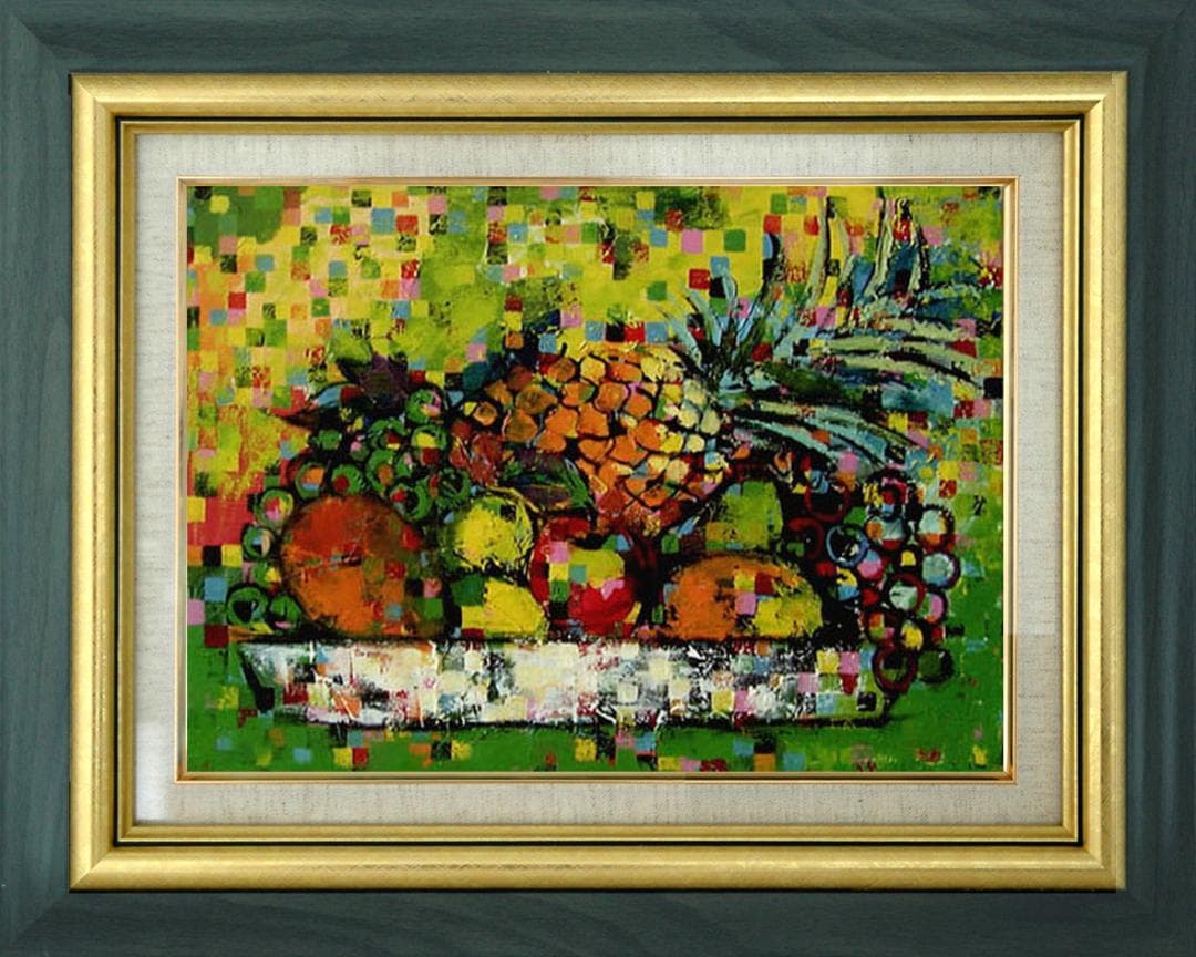 油絵 絵 絵画 インテリア uF6-061103 果物 静物